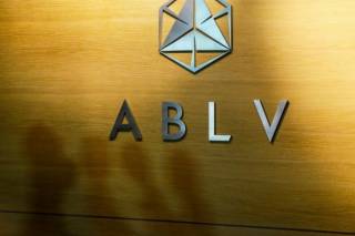 Количество фигурантов дела об отмывании 50 млн евро в &quot;ABLV Bank&quot; выросло до 14