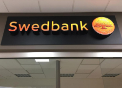 Swedbank повысит до 4,25% ставку по годовому срочному вкладу