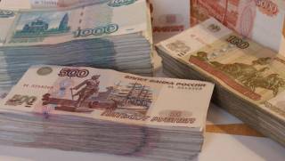 Деньги российских банков погрязли на Кипре