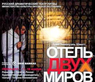 Премьеры ноября