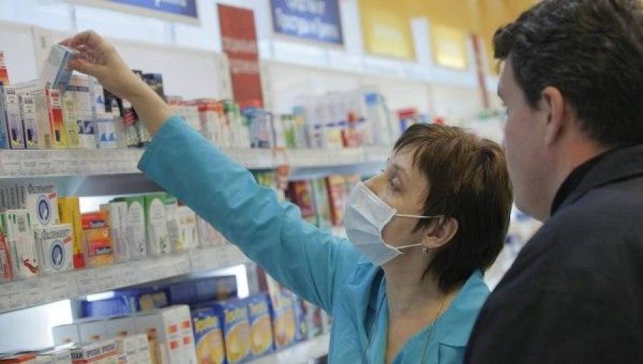 Торговля компенсируемыми лекарствами