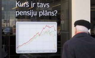 Банки предлагают услуги не только будущим, но и нынешним пенсионерам.