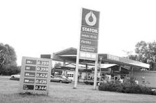 Statoil достался двум