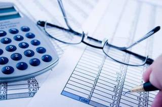 Дифференцированный необлагаемый минимум в 2017 году