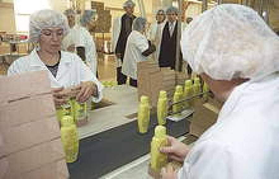 Парфюмер готов к работе в ЕС