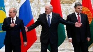 Слева направо: Владимир Путин, Александр Лукашенко, Петр Порошенко