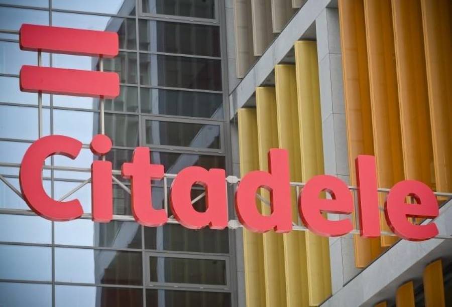 Сегодня правительство намерено продать банк Citadele