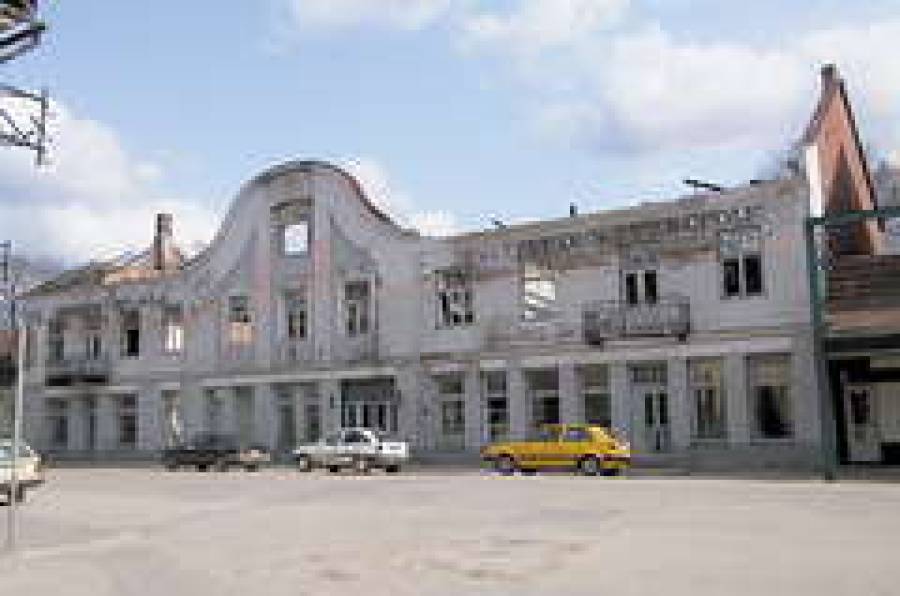 Кокалис за лат купил гостиницу