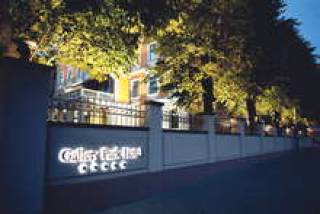 Gallery Park Hotel: позволь себе лучшее!