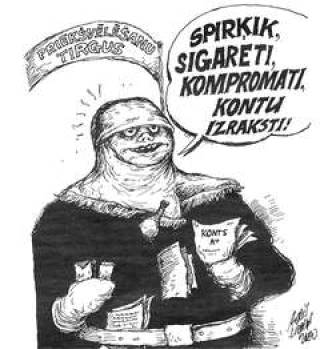  Торговка на базаре: &quot;Спиртик, сигареты, компромат, выписки из счетов!&quot;