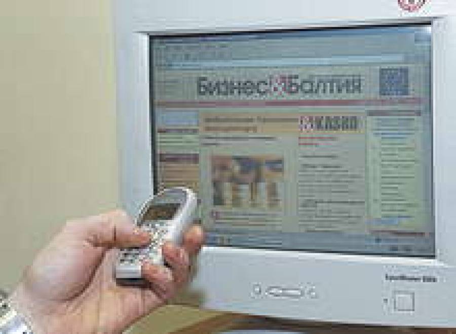 Отправь SMS &mdash; и читай "Бизнес &amp; Балтию"