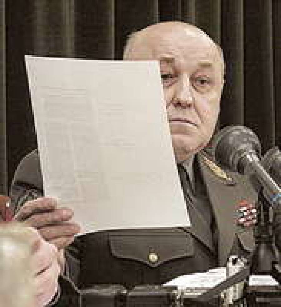 Генштаб решил ответить НАТО?