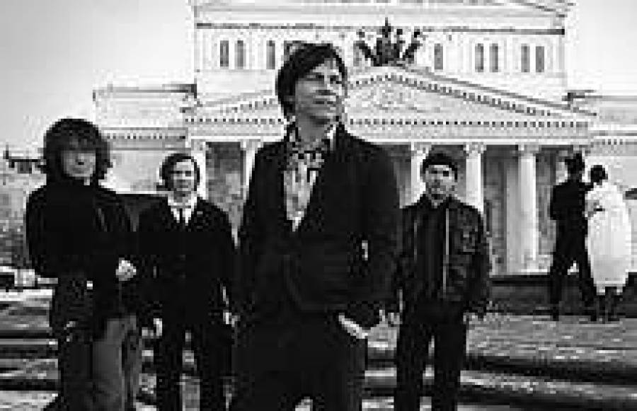 &ldquo;Мумий Тролль&rdquo;.