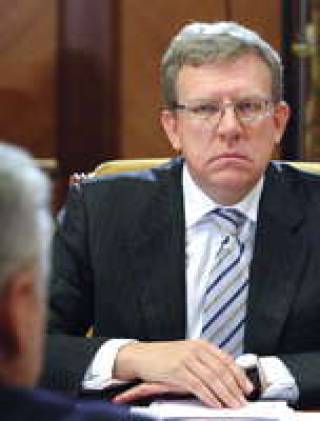 Алексей Кудрин возглавлял Министерство финансов России с 2000 года.