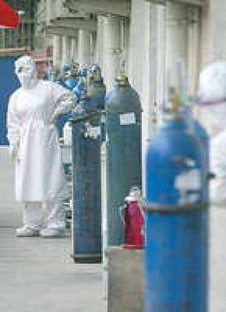 Кислородное голодание