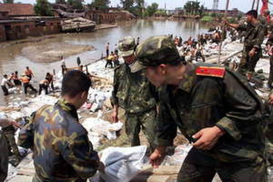 В МИРЕ