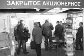 В предыдущей выставке BelarusEXPO  в Риге участвовало 120 компаний.