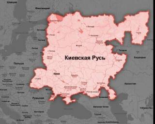 Це - Україна.