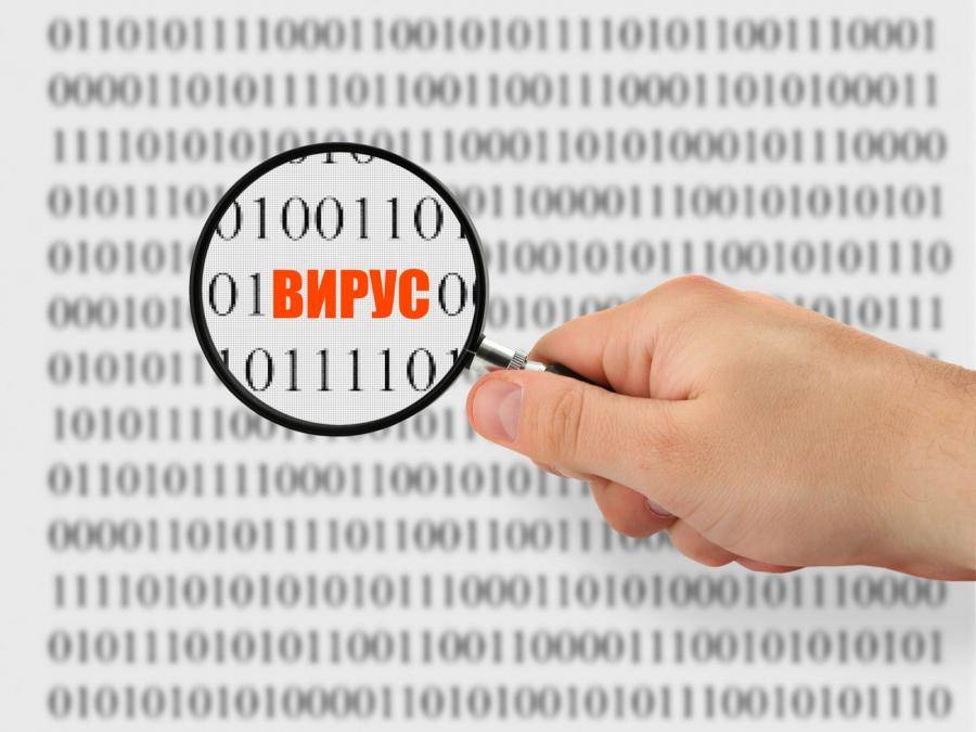 В мире появился новый компьютерный вирус