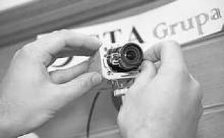 Как схватить за руку вора?