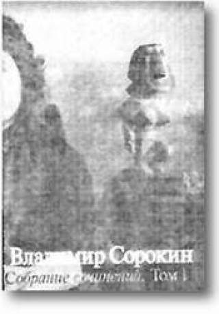 КНИГИ НЕДЕЛИ