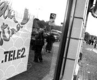 Tele2 собирается конкурировать с Lattelekom