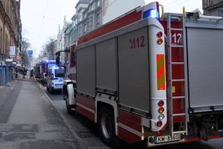 По подозрению в получении взятки задержаны четыре должностных лица ГПСС