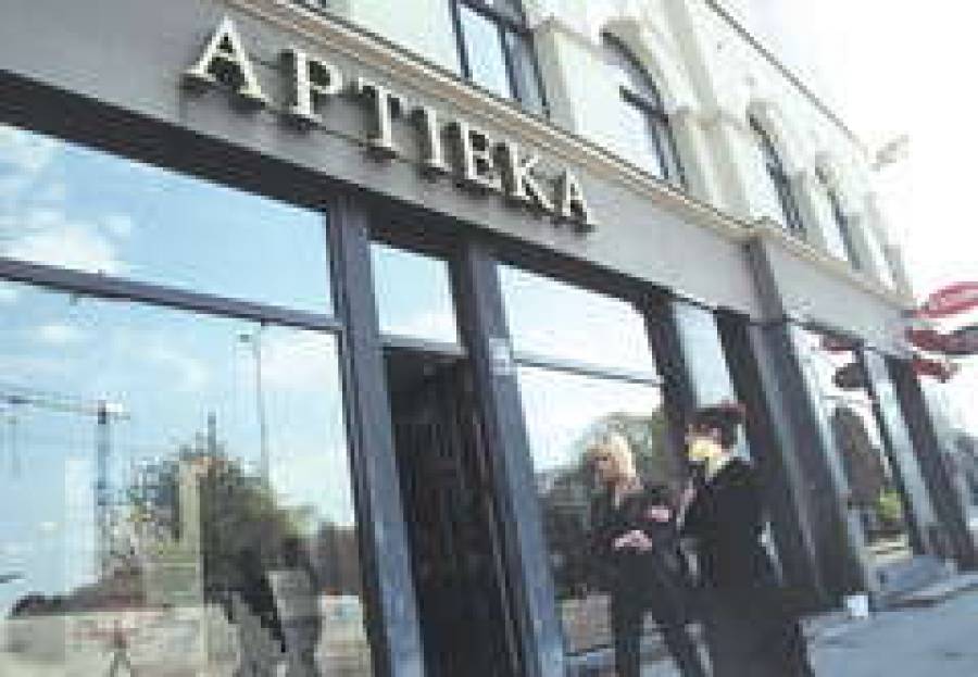Игра в монополию. Аптечный бизнес становится выгодным только крупным компаниям.