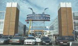 Domina отошла немцам