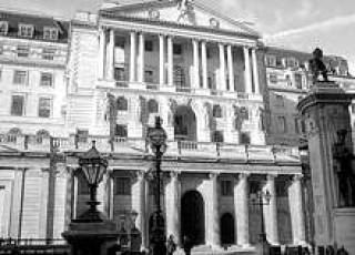 Офис Bank of England.