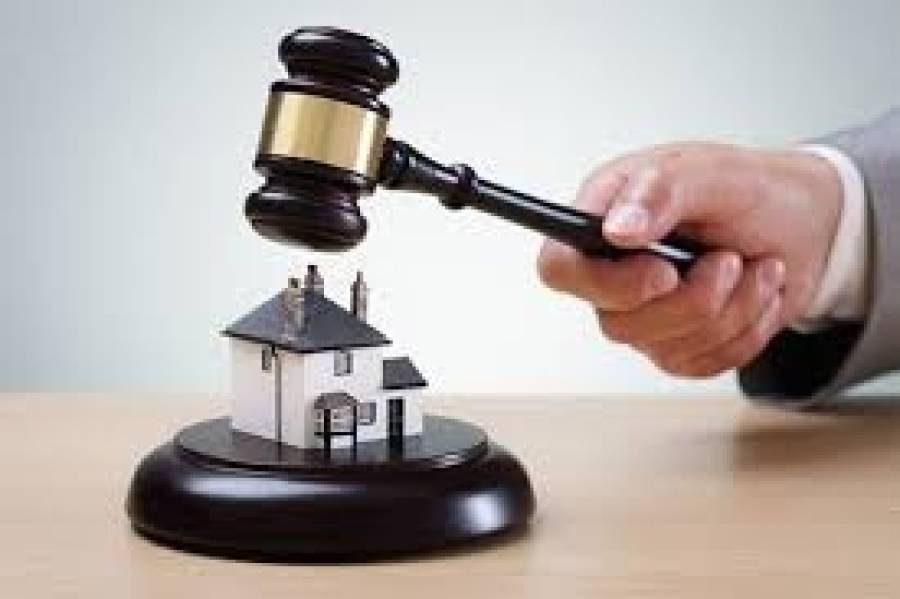 Уплата подоходного налога с населения с дохода от продажи недвижимости, используемой в хозяйственной деятельности