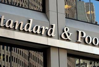 Standard &amp;amp; Poor&#039;s подтвердил стабильность Латвии