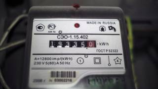 КРОУ: у домохозяйств с потреблением электричества до 150 кВт/ч счета за январь на 18-24% ниже, чем в ноябре