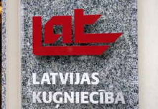 Пароходство берет курс на всплытие