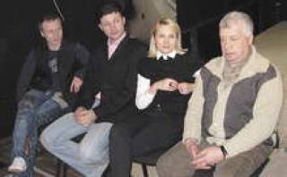 Актеры Александр Маликов, Евгений Корнев, Ника Плотникова и Дмитрий Палеес.