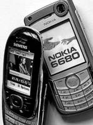 Nokia и Siemens против экспансии