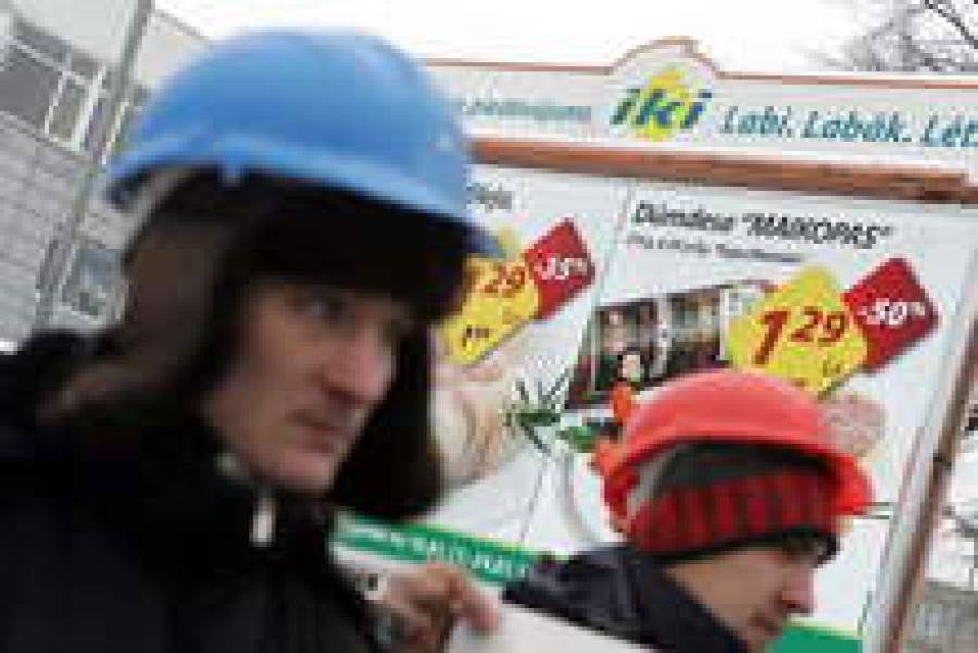 Palink признан несостоятельным