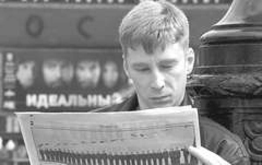 Рынок аренды, черный и белый