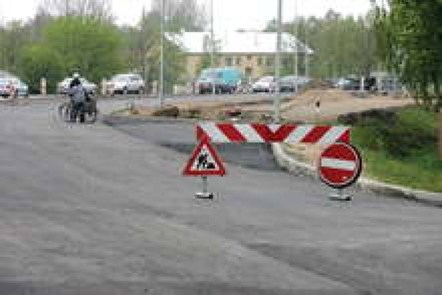 Где ждать асфальтоукладчика