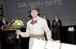 Компания SWH SETS заняла третье место в группе малых предприятий.