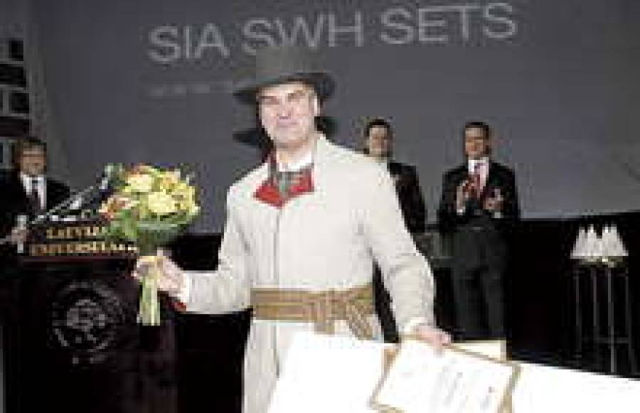 Компания SWH SETS заняла третье место в группе малых предприятий.
