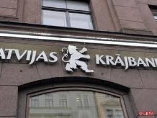 Хорошо живем: клиенты простили банку полмиллиона евро