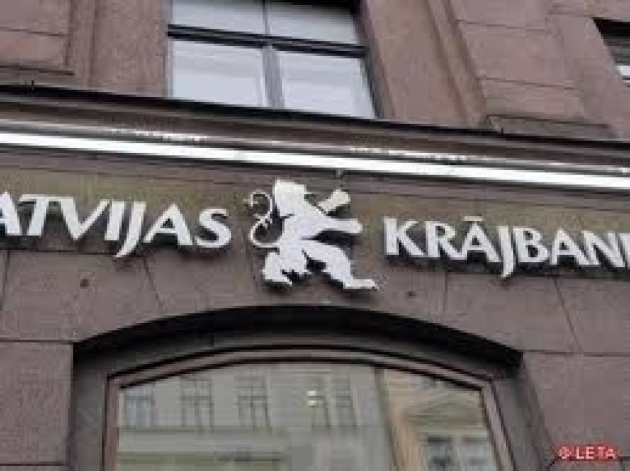 Хорошо живем: клиенты простили банку полмиллиона евро
