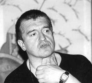 Произойдет ли Событие?