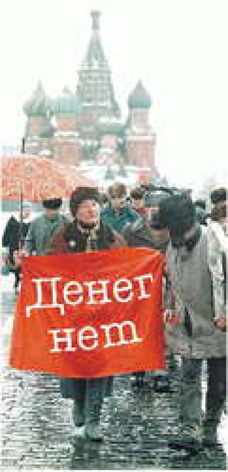 Безрадостная судьба кредитора. Прощать долги надо уметь