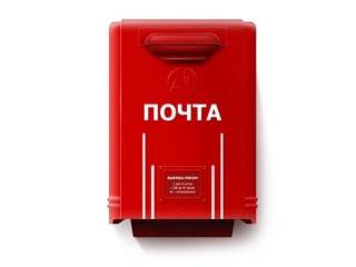Почта наращивает обороты за счет посылок из китайских интернет-магазинов