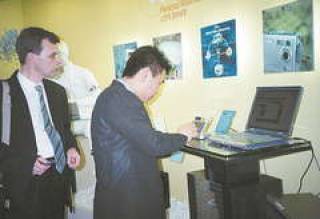  В музее Samsung.
