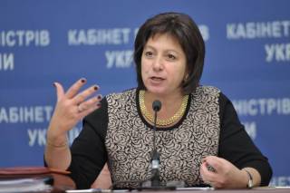 Украине дадут 50 миллионов долларов