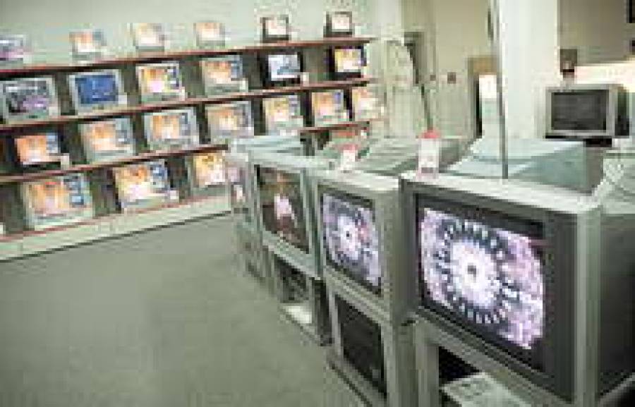 Начал работу Elkor Centrs