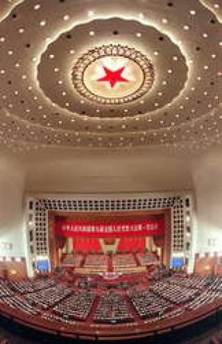 В МИРЕ